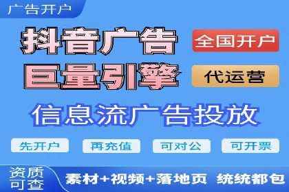 SEM竞价优化实战：案例分享如何实现精准营销